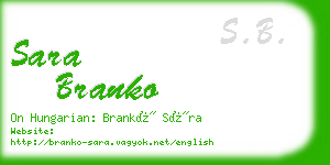 sara branko business card